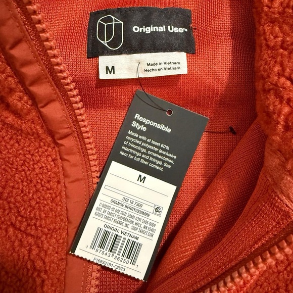 Target Original Use Rust Jacket - Picture 2 of 4